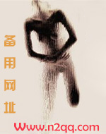 快穿之渣女翻车纪事[H]